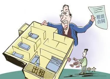 福州出臺(tái)新規(guī) 這三類(lèi)房屋不得提供交易服務(wù)，租賃市場(chǎng)迎來(lái)新變化