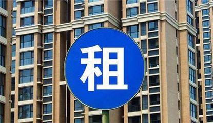 溫馨舒適，拎包入住——[城市/區(qū)域]優(yōu)質(zhì)房源出租告示