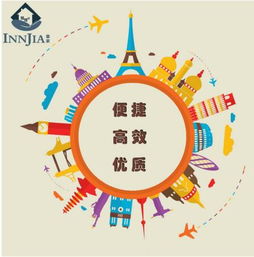 媒體簡訊 一鍵告別臟亂差，盈家租后生活為租房族打造詩意遠(yuǎn)方